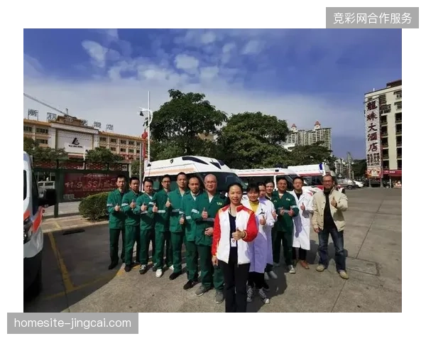 上海马拉松超85%的核心赛段实现了智能医疗救援终端的实时地理定位与调度